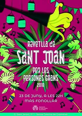 Cartel de la Verbena