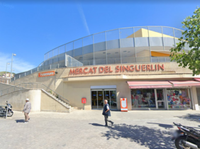 Foto vista exterior Mercat Singuerlin 