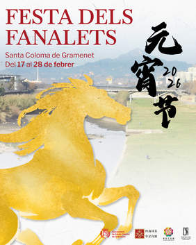 Cartel Festa dels Fanalets 2026