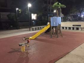 Foto de un parque